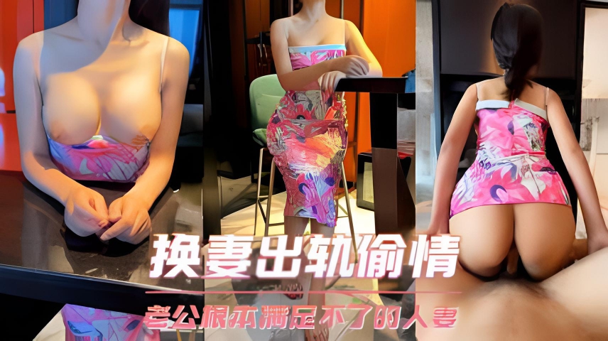 116美女写真午夜一级116ナナ＿久久露脸视频＿含着做到哭h骨科h＿亚洲欧美激情一区二区三区＿公与妇乱理三级电影＿国产一级视频免费看＿四虎av影视
