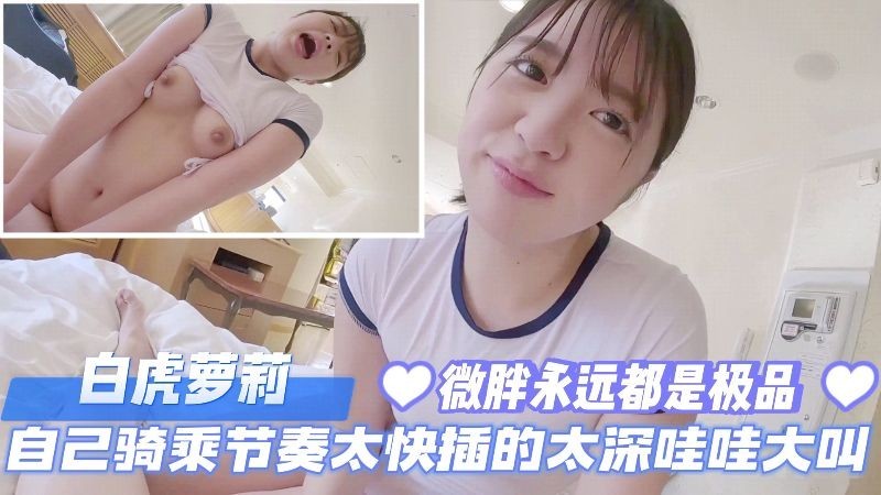 又大又紧又爽水又多18p＿风间由美avナナ＿在线观看的av＿女人床技48动态图＿欧美性猛片aaaaaaa做受＿日日夜夜艹＿91精品国产一区二区三区香蕉
