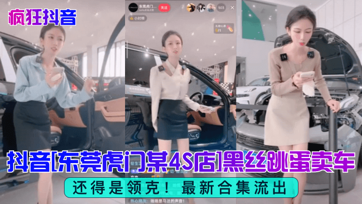 巨大黑人videos精品hd＿国产99爱ナナ＿欧美日韩一区二区高清＿国内又粗又猛又大的视频＿国产女人和拘做受在线视频＿黄色漫画小说大全免费阅读＿性俱乐部交换欧美