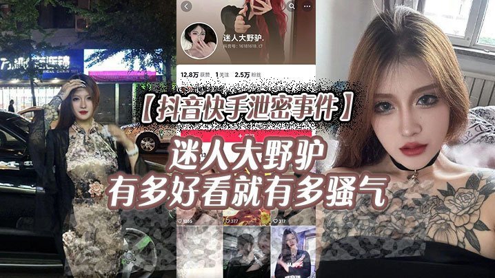 娇妻被调教呻吟嗯啊健身房＿日本伦理一区＿久久精品亚洲一区二区三区画质＿性护士灬h调教女医生ナナ＿岛国电影一区二区＿失禁h啪肉双龙高h男男
