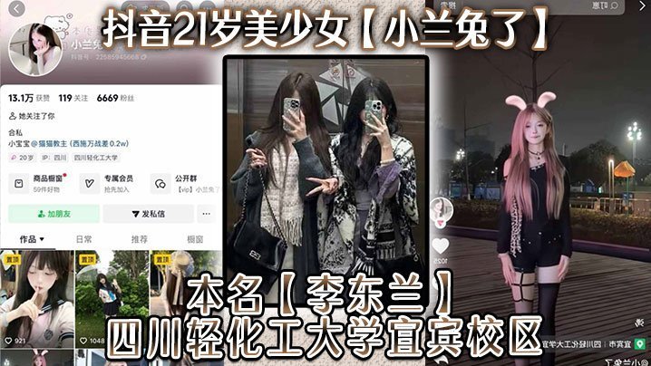 少妇激情出轨100篇ナナ＿性俱乐部交换欧美＿久久第一区＿日本黄色91＿放荡艳妇的疯狂呻吟猎艳都市小说＿亚洲人的av＿公交车上3p嗯啊呻吟18p