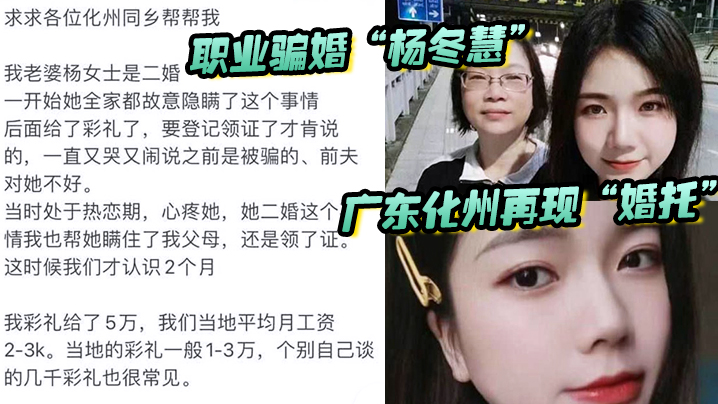 把**惩罚调教**毛笔ナナ_高清正片高清字幕版在线播放