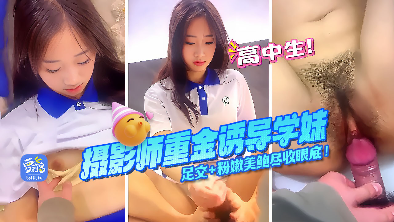 浴室按摩男男洗澡gay2022_HD高清畅播免费看
