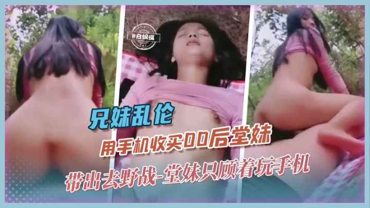 hongkong在线观看一区_HD免费高清无删减播放