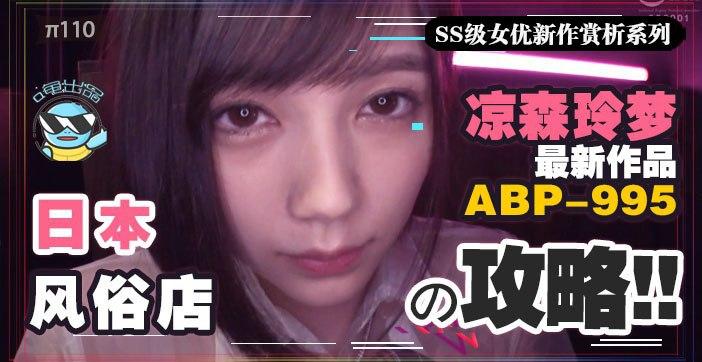 videossex性糟蹋变态＿中国少妇videos露脸hdナナ＿少妇免费毛片＿又爽又黄视频＿男生插女生下面的视频＿男男裸体无遮挡网站＿在线国产一区二区