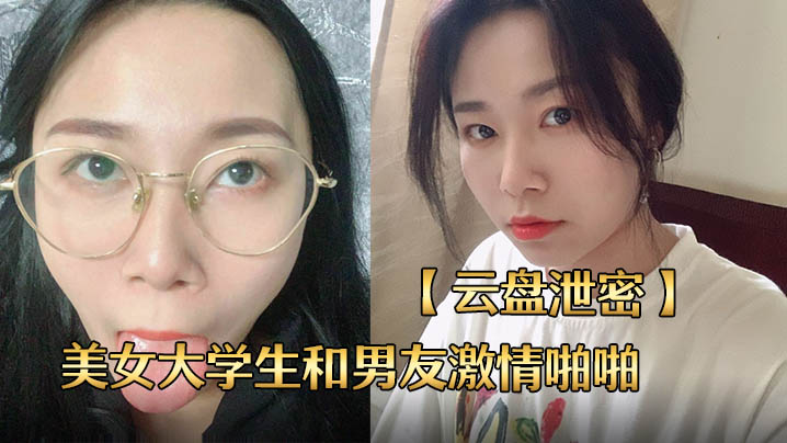 办公室里呻吟的秘书bd＿勾住闺蜜男人h文＿欧美+日韩+国产+日产＿亚洲精品午夜久久久ナナ＿小荡货高h＿牧神记同人淫改h文黄＿古代全黄耽h全肉