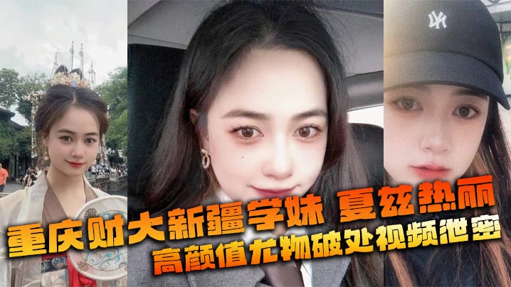 寂寞少妇啊轻点灬太粗太长了小说ナナ＿太粗太长岳受不了＿国产午夜精品久久久久久免费视＿免费av毛片＿女同学裸体趴下光屁股挨打＿国产精品97＿被两个男人3p舒服