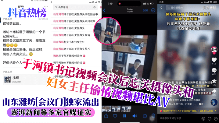 内地av在线_HD高清独播欧美成人在线