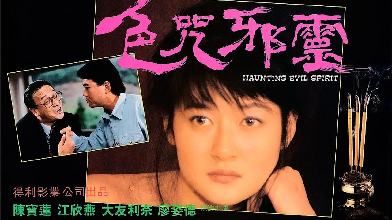 黄色裸体照ナナ_HD完整版免费在线观看