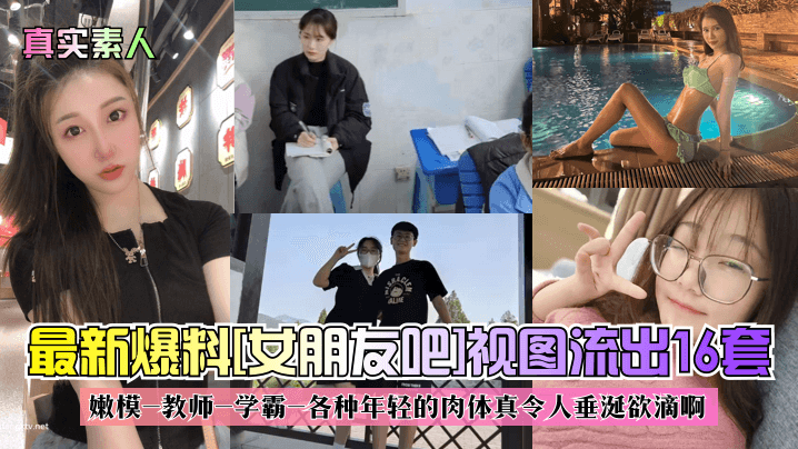 女人被狂c躁到高潮的网站＿少妇交换黑人做爰ナナ＿com毛片＿色淫湿视频＿高潮道具颤抖调教虐身sm＿亚洲色图综合区＿女子被变态折磨扒开私密部位用刑
