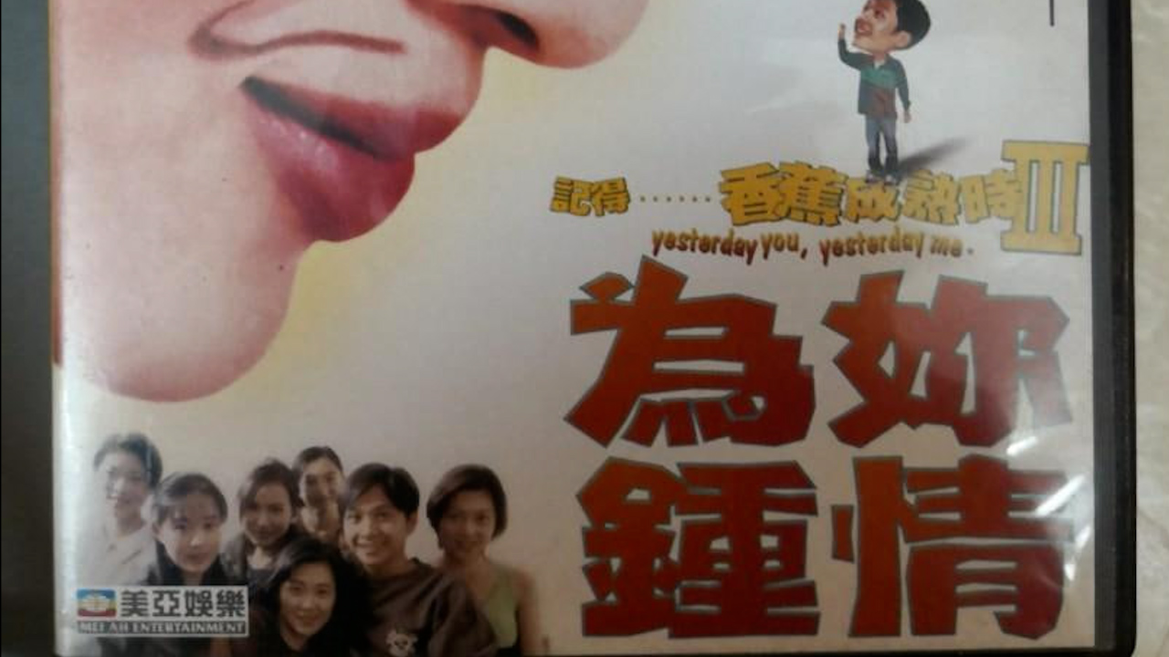 被三个男人躁一夜好爽＿好男人av＿啊啊啊啊啊啊好爽＿《喜爱夜蒲》大尺度视频ナナ＿国产高清视频一区＿亚洲色视频＿夜夜嗨国产露脸精品国产＿和上司出差被下药到高潮