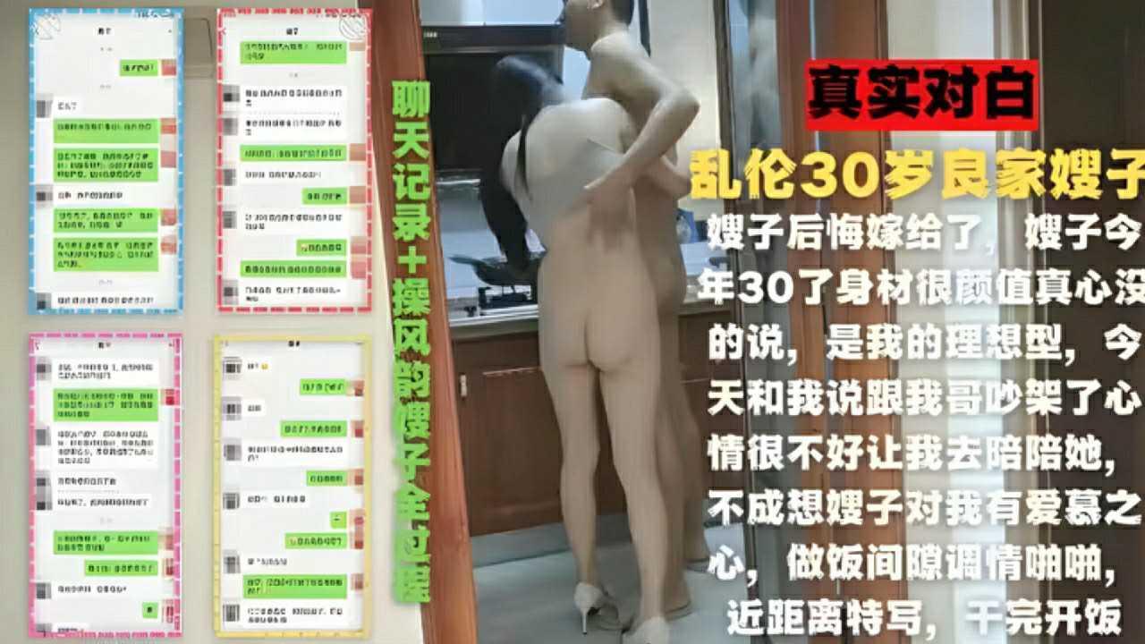 自拍视频一区二区ナナ＿超级乱淫校园被c高潮h＿长篇放荡的艳妇办公室＿99国产精品一区二区＿ahd101最新av专区＿50岁老熟人乱一区二区三区＿《性调教》完整版