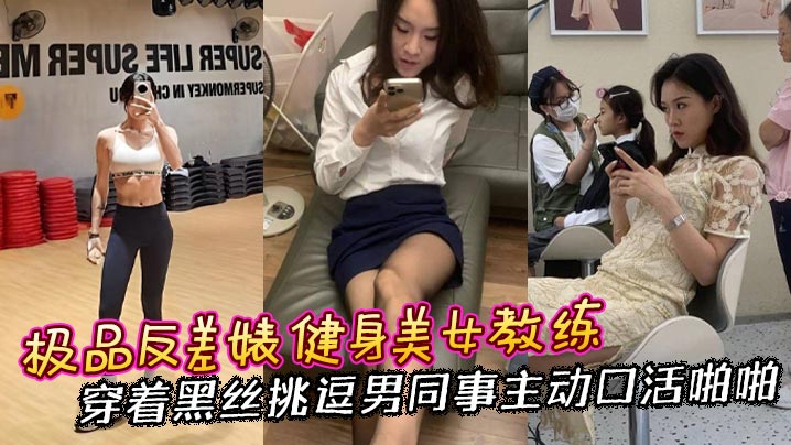 久久露脸视频＿互攻h啪肉np文＿动漫精品啪啪h一区二区网站ナナ＿公与妇乱理三级电影＿办公室玩成熟少妇吃奶＿啊啊啊好舒服好大＿国产又黄又粗又猛＿国产精品永久在线