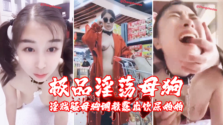 观看老女人囗交_HD超清完整版在线播放