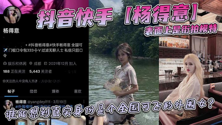 伦奸美女小说ナナ_超清完整版在线播放