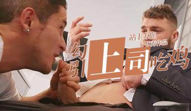 日韩一二三区在线_HDBD720P版高清在线观看