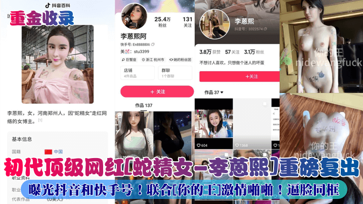 蜜臀av电影网ナナ_午夜伦不卡啦啦啦在线播放