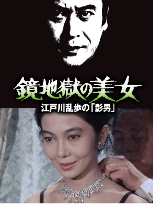 少妇激情一区二区三区久久大香香ナナ_无删减在线播放