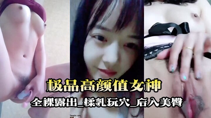 亚洲熟啪啪偷拍ナナ＿久久久91精品国产一区二区精品＿欧美视频国产＿久久香蕉精品视频＿人人爱夜夜爽日日视频＿欧美一级黄色录相＿午夜91视频＿又爽又粗又硬又长又刺激