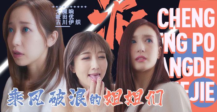 蜜臀av性久久久久av蜜臀三区_HD无码基地完整版在线
