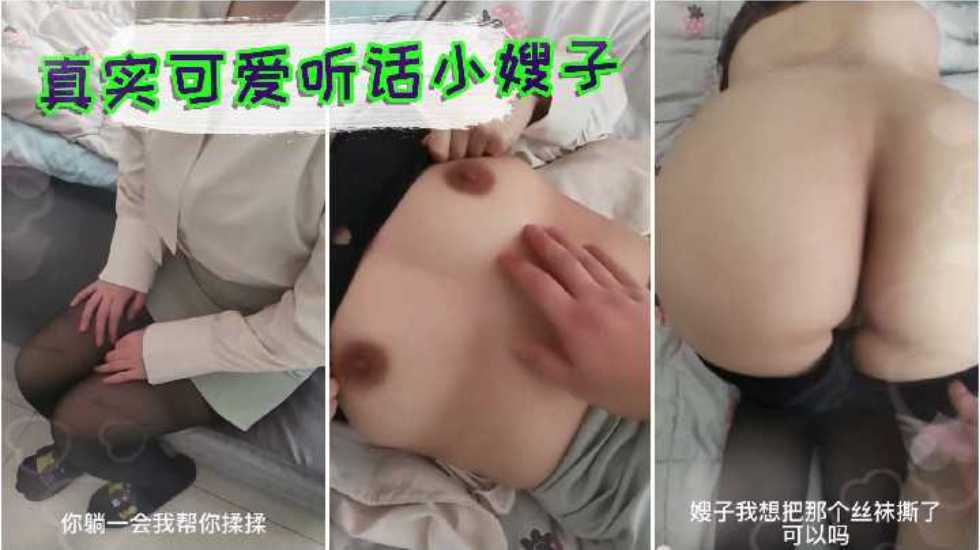 两男艹一女ナナ＿丝袜ol办公室秘书系列番号＿美女网站一区＿体育生精跪趴灌满h室友片＿办公室里呻吟的秘书bd＿欧美电影《性呻吟》未删减版