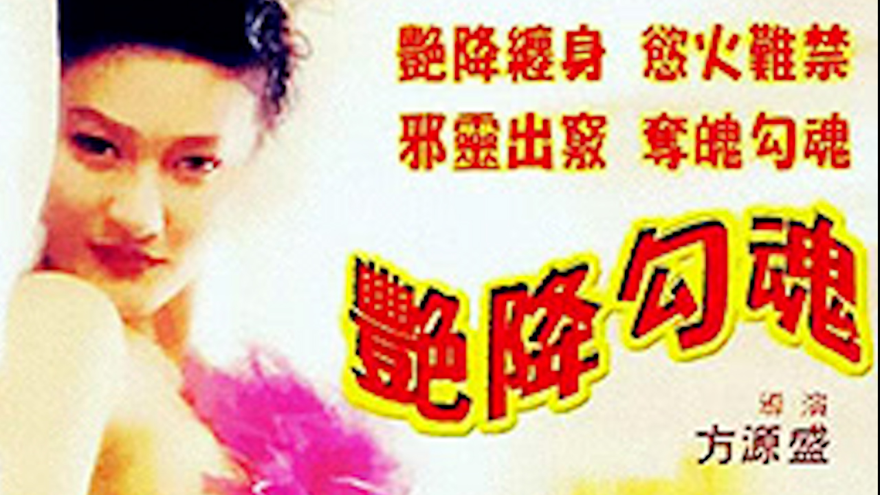 极限裸体捆绑bdsm＿欧美xxxxxxxxxxxxxxxxナナ＿一键去衣看裸体网站免费＿男女日妣视频＿男人扒开腿狂躁女人爽＿日本少妇精品＿脔到她哭宫交h