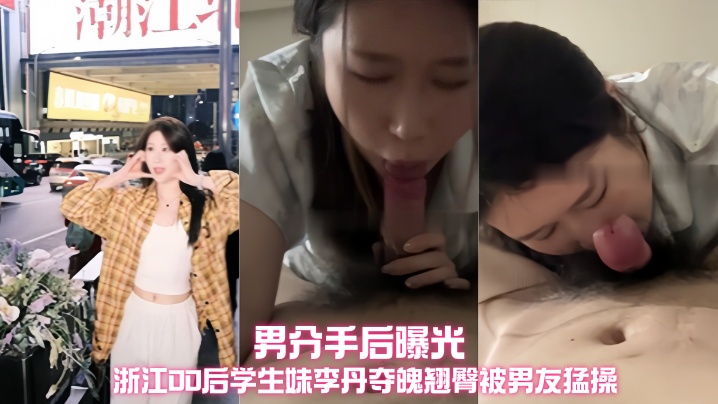 97色国产_HD超清版迅雷手机免费观看