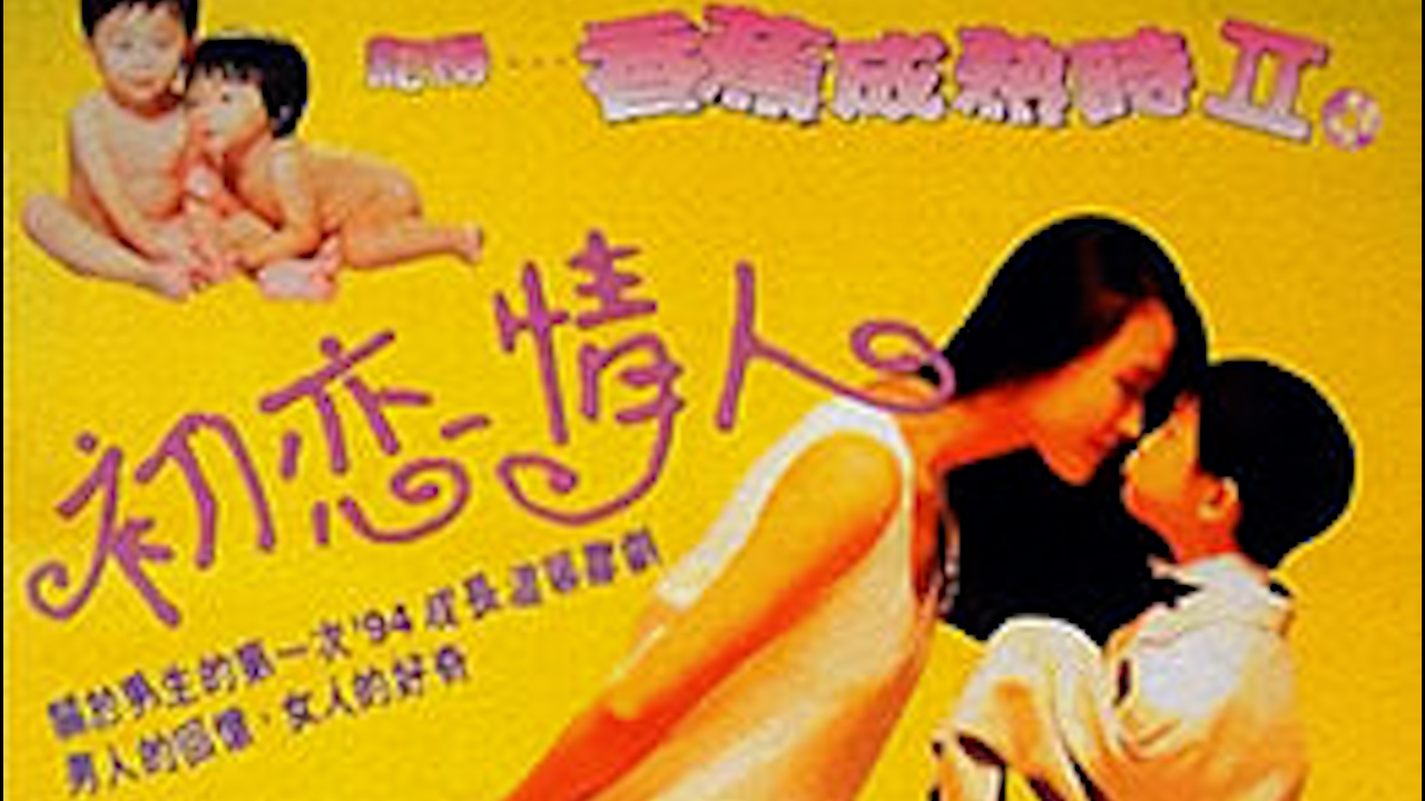 美女娇喘声_HD欧美电影高清电影大全在线