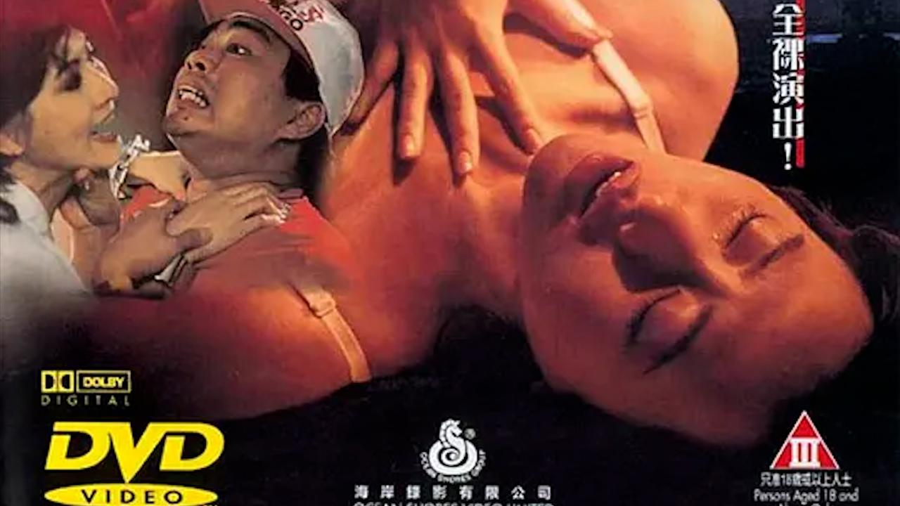 国产精品久久久久久久女厕留拍＿乡村女教师乱淫交dvd＿男男gay同性gay做受ナナ＿我和漂亮模特做爰＿一本色道久久＿国产视频久久＿男人的j插入女人的p