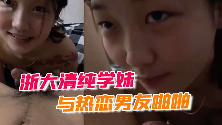 hdsexvideos中国少妇ナナ_详情高清电影在线