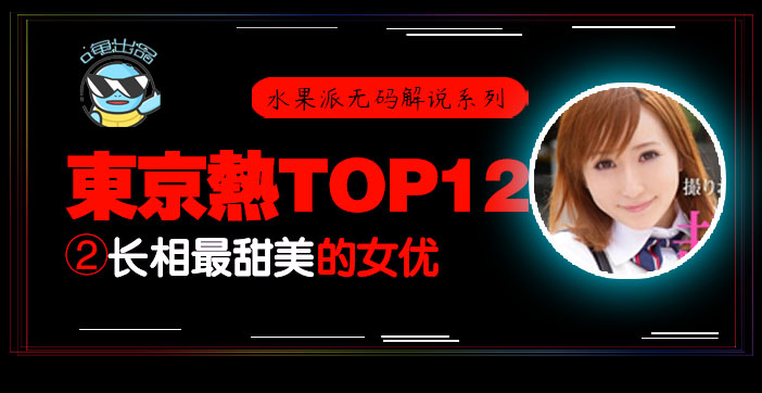 岛国一区二区三区_HD高清免费全集播放
