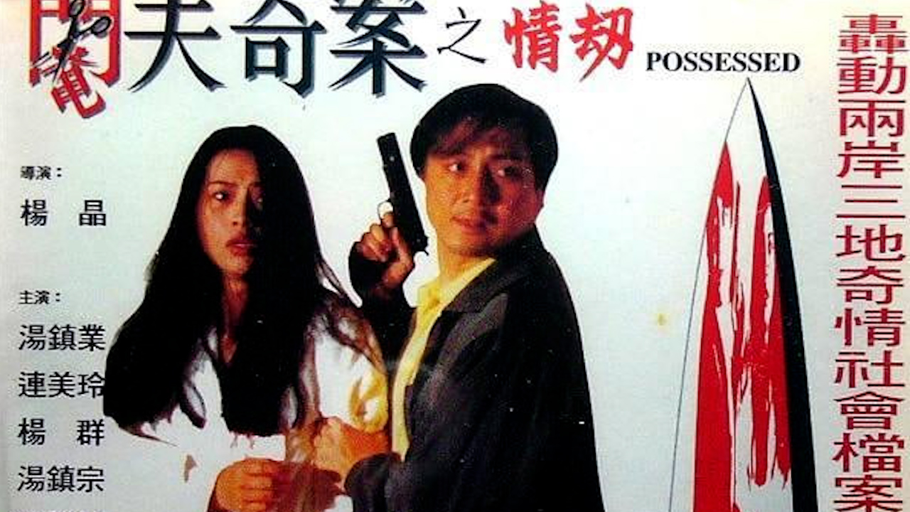 午夜av免费看_HD午夜伦不卡啦啦啦在线播放