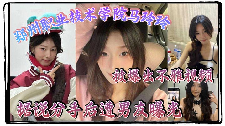 gogo精品国模啪啪作爱_HDVR色综合视频一区二区