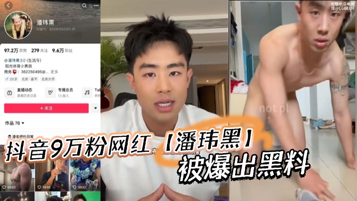 公交车上3p嗯啊呻吟18pナナ_HD日语高清免费观看视频