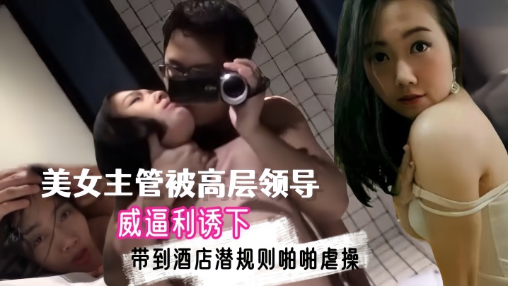 男女做爰猛烈啪啪吃奶动床戏麻豆ナナ＿荫蒂被男人添的好舒服好多水＿男男被各种姿势c到高潮＿他床技太好弄得我受不了＿乌克兰少妇猛性xxxxxxx＿黄色影视频