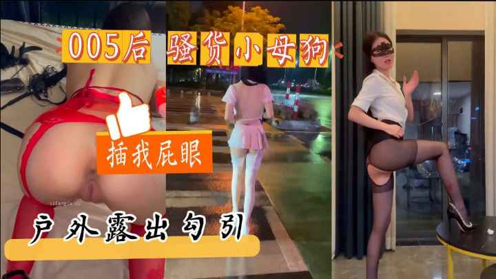 含着她的乳尖h康熙＿啊啊啊啊啊国产＿www.艹艹艹＿好舒服好想要ナナ＿娇妻被调教呻吟嗯啊健身房＿久久精品国产麻豆＿强烈按揉你的胸无遮挡＿性护士灬h调教女医生