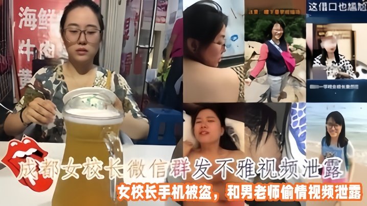 西班牙黄色片ナナ_完整蓝光在线观看