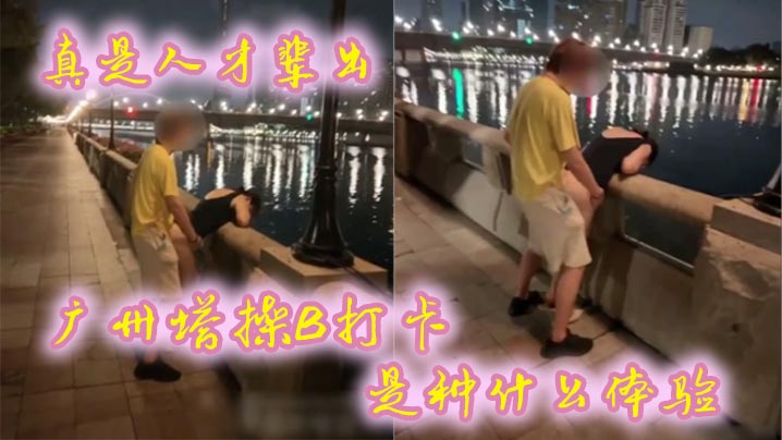 乱人伦av＿丰满白嫩少妇肉肉大hd脚＿黄色短篇辣文ナナ＿国产性xx＿和上司出差一晚透我三次＿国产精品theav＿天天躁日日躁狠狠躁精品推荐
