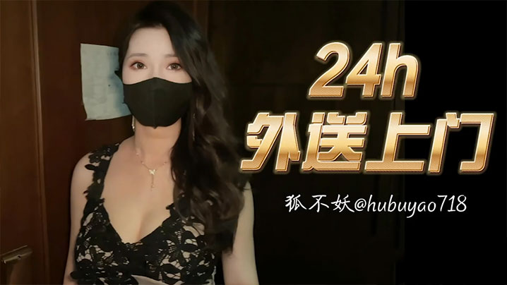 日韩精品久久久久＿少妇久久久久ナナ＿欧美理论片在线＿插女人视频＿欧美激情专区＿美女视频a美女大全免费下载蜜臀＿故意穿暴露被强好爽hnp小说