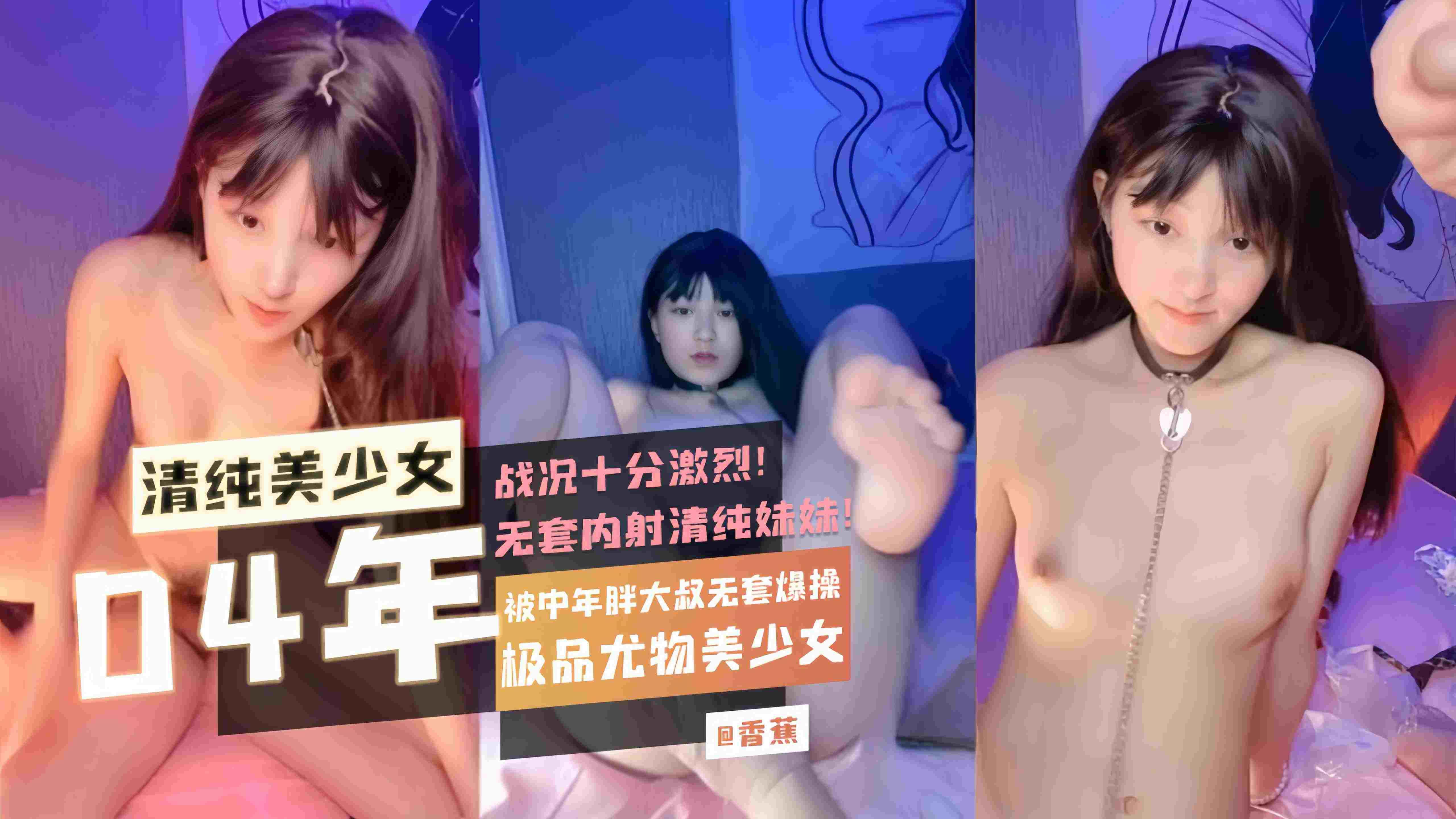 女女大尺度做爰啪啪ナナ＿古代高h肉辣浪荡np轮j＿freejapansex成熟55＿男生鸡鸡插女生鸡鸡视频＿美女被艹出白浆＿久久久久久久这里只有精品