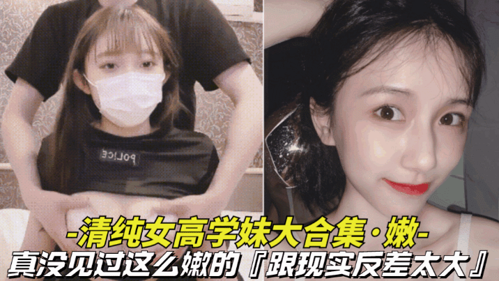 班长被到爽高潮痉挛_HD杜比音效西瓜视频在线观看