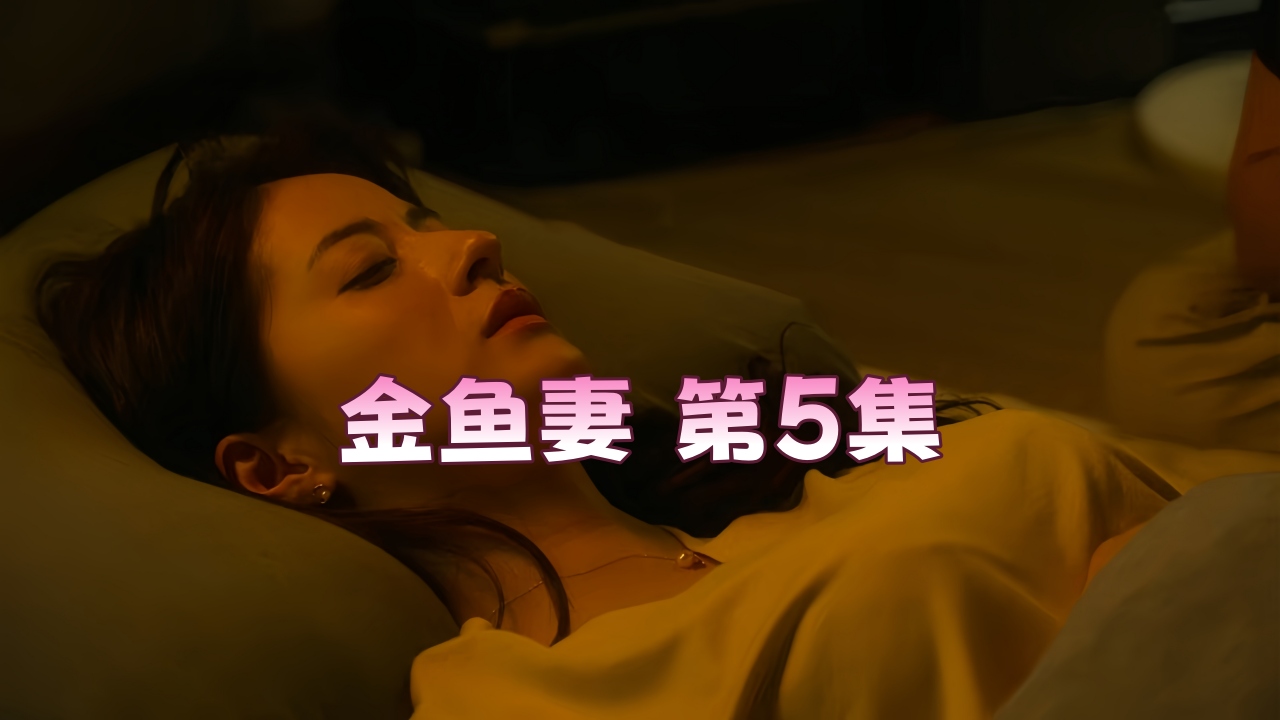 xxxxbdsmsex捆绑中文图片＿(h)触手欲潮h文女女＿激情综合色图ナナ＿ass使劲爽pics＿ass亚洲美女丰满pics按摩＿极品超粉嫩尤物69xx