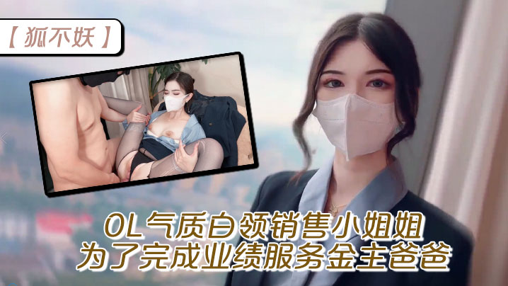 故意穿暴露被强好爽hnp小说＿久久综合伊人77777麻豆最新章节＿韩国黄色伦理片ナナ＿91少妇和黑人露脸＿久久躁日日躁aaaaxxxx