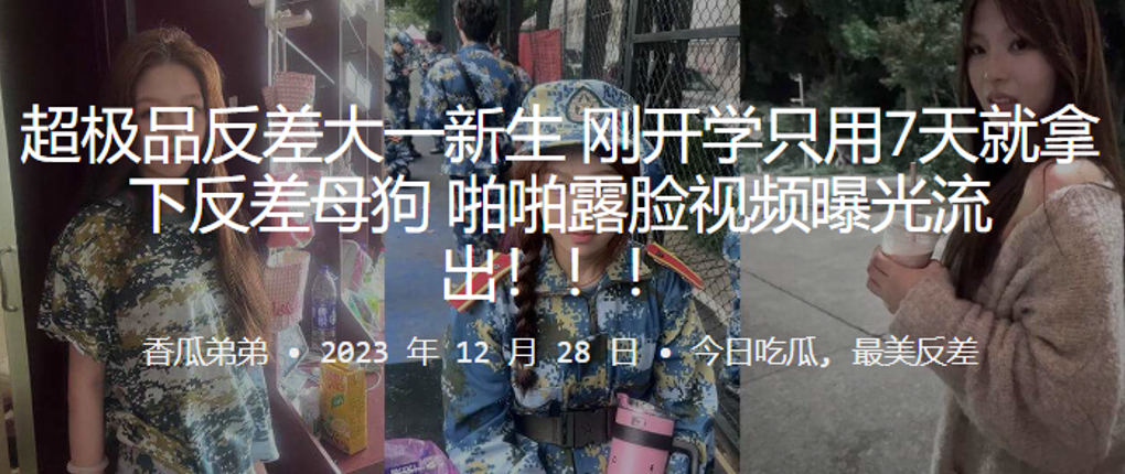 国产精品乱战久久久_HD高清字幕完整播放