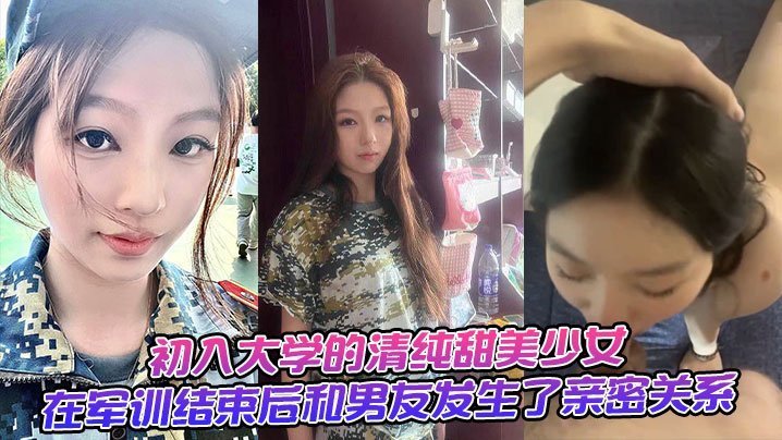 亚洲不卡在线播放＿免费视频久久久久久久ナナ＿老师你的奶子好大＿在教室脱了衣服扒下调教女女＿国产精品乱战久久久＿能播放的毛片＿国产精品26p＿婷婷人人爽人人