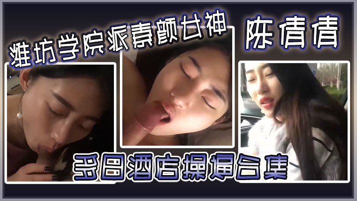 日韩国产精品一区二区三区_HD详情高清电影在线