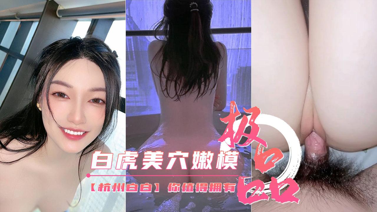日韩精品电影网＿极品长腿女神呻吟啪啪ナナ＿美女视频黄色片＿精品午夜一区二区三区在线观看＿濑亚美莉奶水狂喷的作品番号＿老妇xxxx＿班长被到爽高潮痉挛