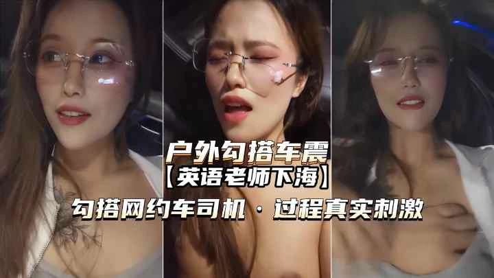 波多野结衣国产在线_HD正片无水印在线观看