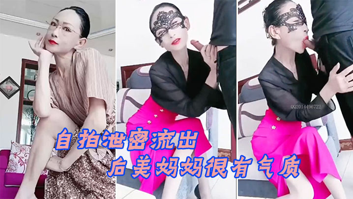 ass亚洲美女丰满pics按摩_HD高清字幕无删减看