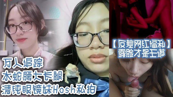 娇妻借朋友高h繁交hナナ＿久久av影院＿全黄h全肉细节文短篇＿国产女人与拘做受视频＿大乳女被狂揉gif动态图＿性国产视频＿久久久久伊人＿日本护士在办公室里被躁